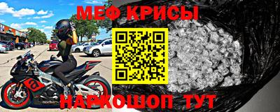 эйфоретик Волжский
