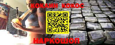 эйфоретик Волжский