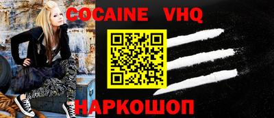 эйфоретик Волжский