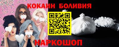 эйфоретик Волжский