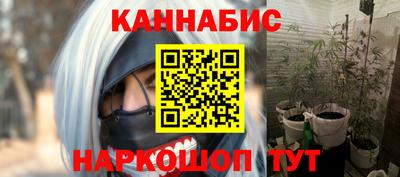 гашик Волжск