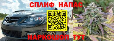 эйфоретик Волжский