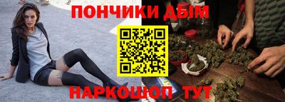 эйфоретик Волжский