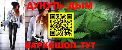 эйфоретик Волжский