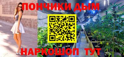 эйфоретик Волжский