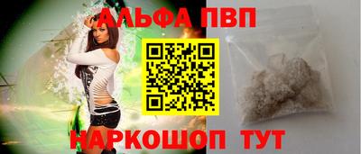 эйфоретик Волжский