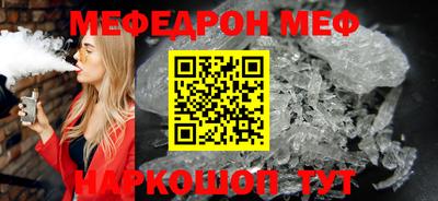 гашик Волжск