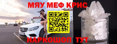бутик Волгодонск