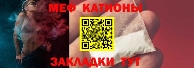 бутик Волгодонск